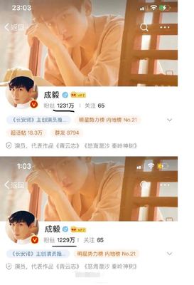 微博怎么买僵尸粉，让你的粉丝量快速翻倍
