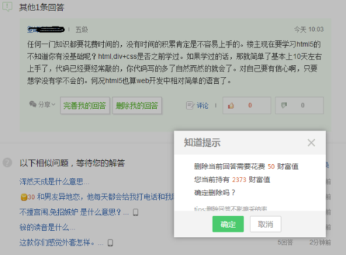 微博怎么删除所有评论？一键清理的秘诀在这里！