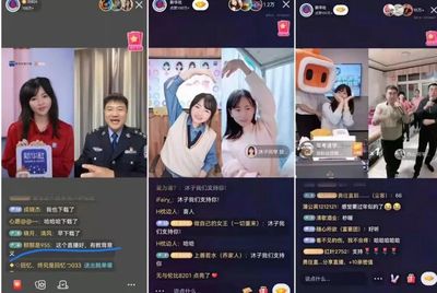 快手如何一起刷,轻松玩转社交新潮流