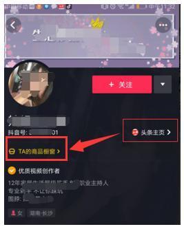 快手如何一起刷,轻松玩转社交新潮流