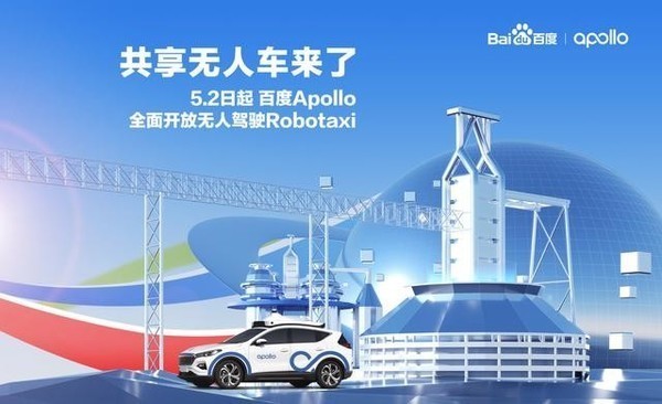 微博微卡怎么绑定微博，轻松实现多重特权享受