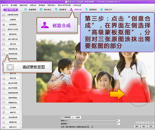 快手如何制作图集照片，轻松打造精彩视觉故事