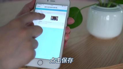 发微博图片怎么去水印？这几招简单又高效！