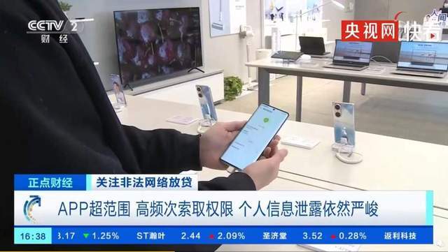 微博怎么设置评论权限，保护个人隐私与互动体验的必备技巧