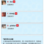 手机新浪怎么发微博，轻松几步搞定社交互动！