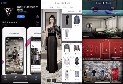 新浪微博如何加好友——解锁社交新体验
