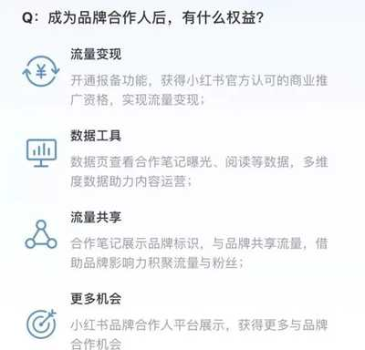 如何利用微博赚钱：实用攻略与技巧
