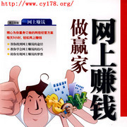 如何利用微博赚钱：实用攻略与技巧