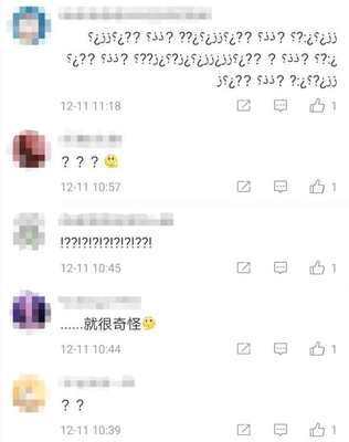 如何分享到微博，让你的内容瞬间吸引眼球