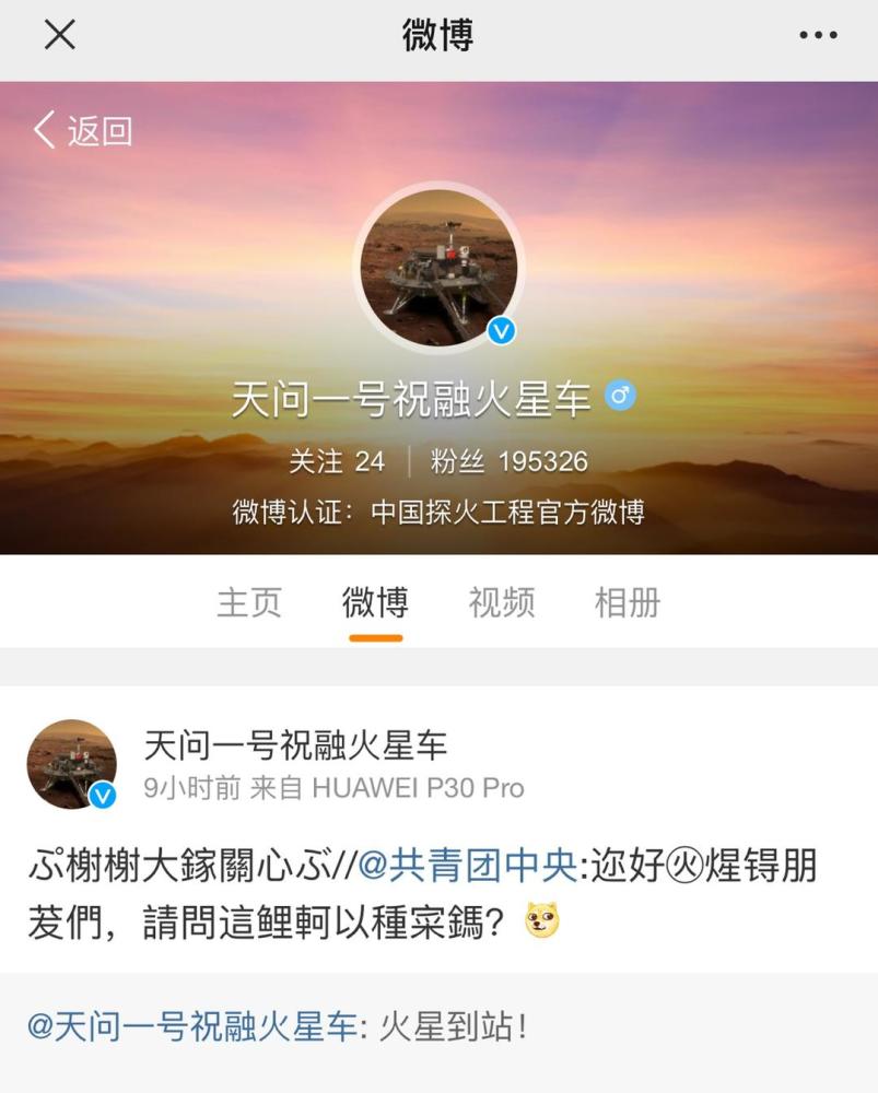 微博如何申请小号：快速掌握创建小号的完整流程