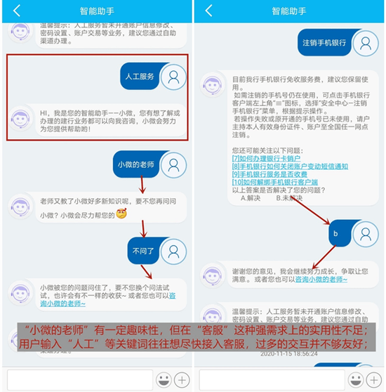 微博人工客服怎么联系？最全指南带你轻松解决问题！