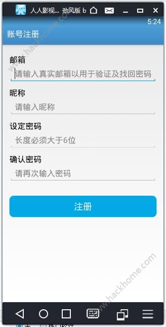 微博如何发布——轻松掌握微博发文技巧，快速吸引关注