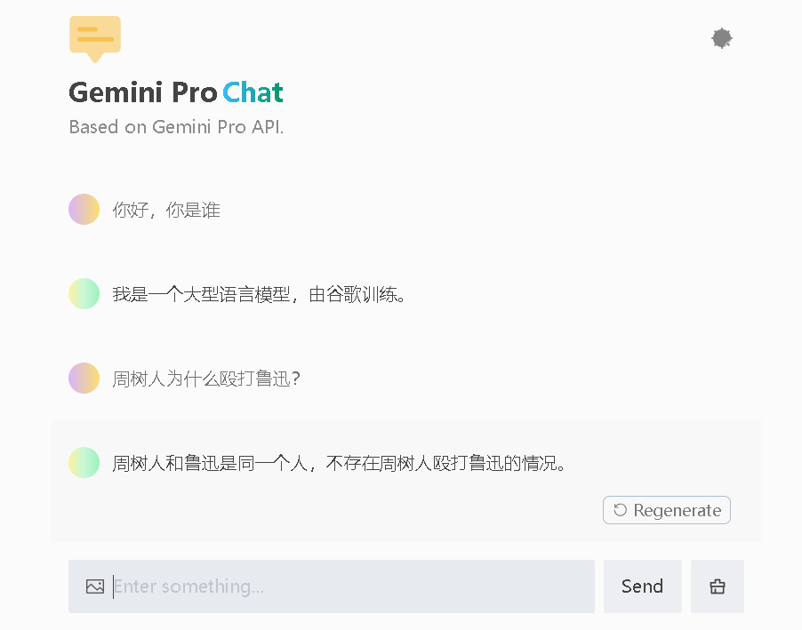 微博如何发布——轻松掌握微博发文技巧，快速吸引关注