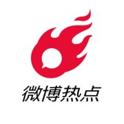 微博怎么查自己的评论？最全面的教程来了！