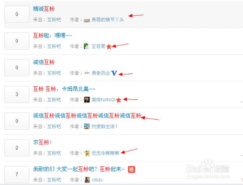如何有效快速刷新浪微博粉丝，轻松提升影响力