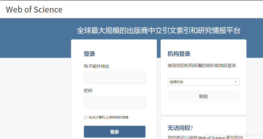 微博身份认证怎么取消?简单操作教程,快速解除认证烦恼!