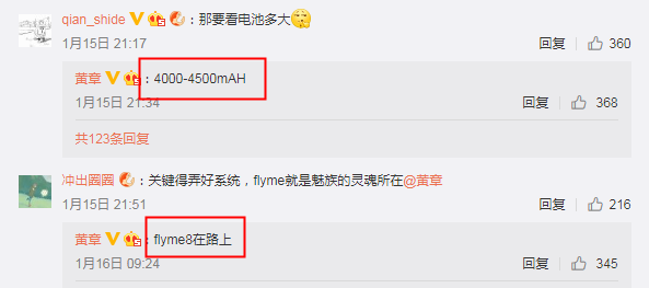 怎么看微博谁偷偷看你？揭秘你的微博访客秘密