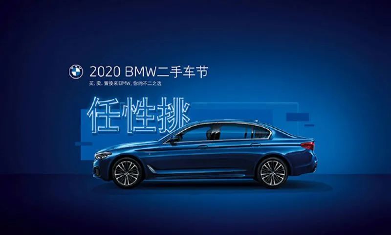 微博如何加V认证：提升个人及品牌影响力的关键一步