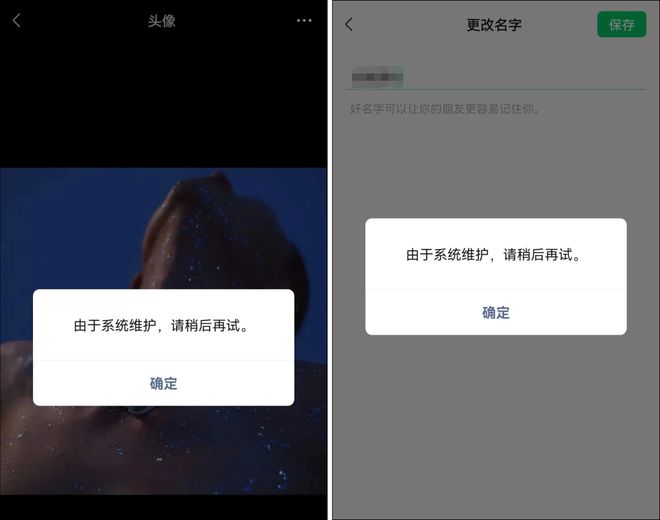 怎么把微博分享到微信，轻松实现社交平台互通