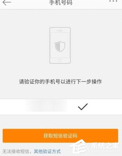 微博怎么看收藏的微博？最详细的攻略来了！