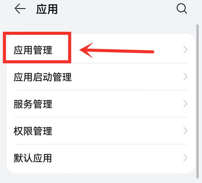 微博里的相册怎么删除?教你轻松管理照片,释放手机空间!