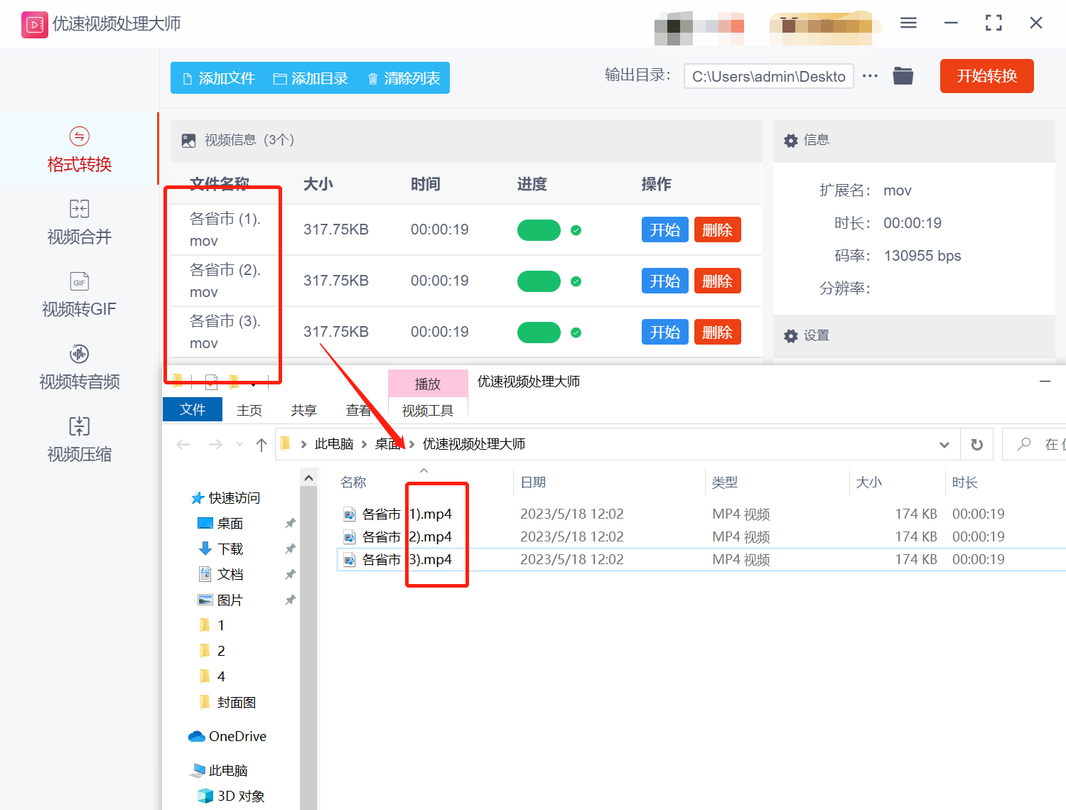 微博如何切换账号：教你快速掌握技巧，轻松切换多个账号