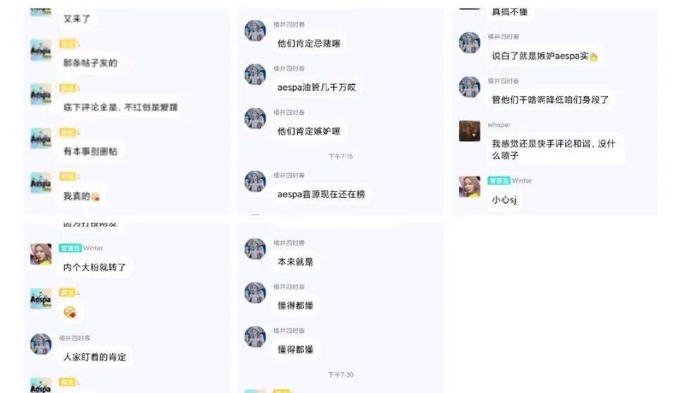 新浪微博怎么买粉丝，轻松打造人气账号的秘密