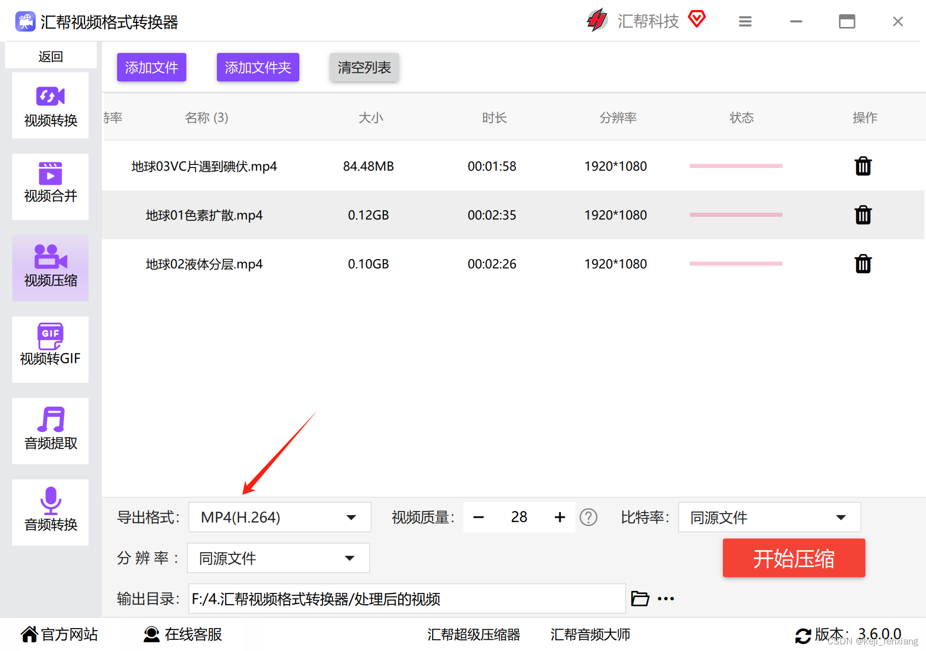 微博故事怎么删除？轻松掌握这几个简单步骤