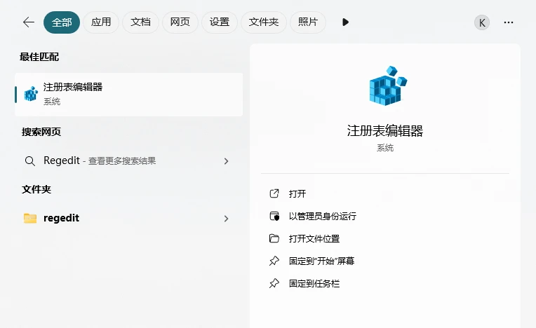 如何查看别人隐藏的微博？教你几个简单的小技巧！
