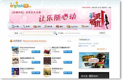 微博如何创建话题：全方位解锁微博热门流量秘诀