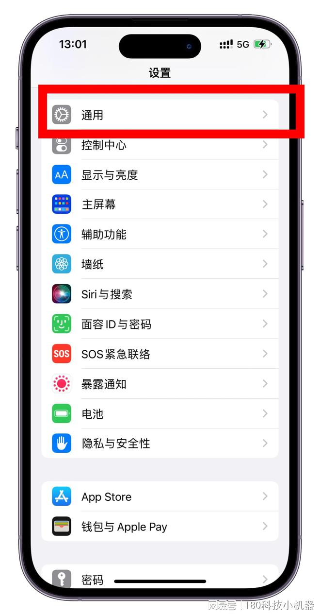 微博如何分享到微信？简单步骤帮你实现轻松分享