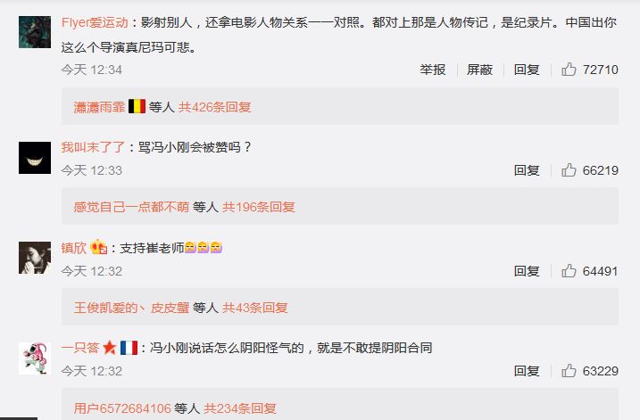 手机微博怎么注销？一站式解决注销难题，轻松退出微博世界！