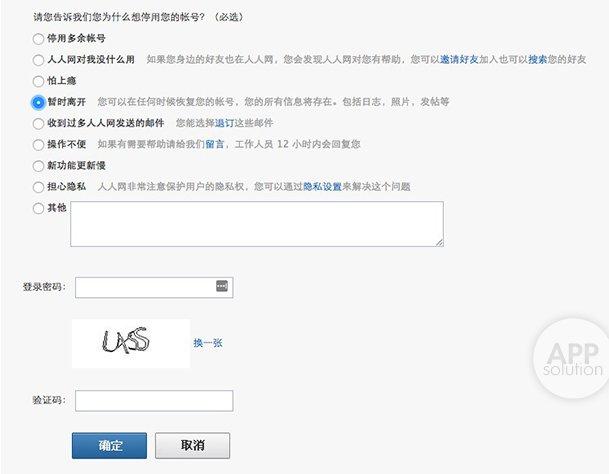新浪微博怎么搜索别人?手把手教你高效找到目标用户