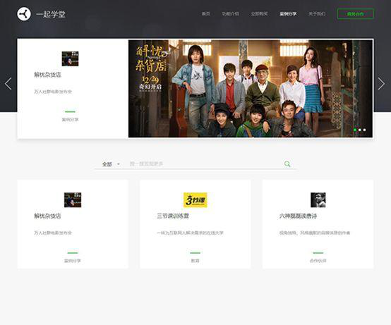 微博抽奖怎么用？全面攻略，教你快速提升互动率！