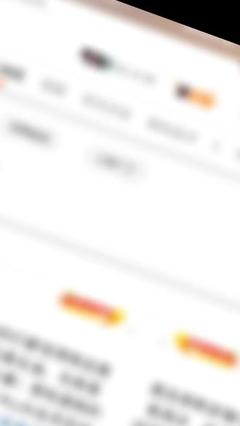 微博怎么截屏？最简单实用的技巧大全