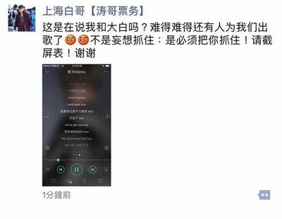 微博怎么截屏？最简单实用的技巧大全