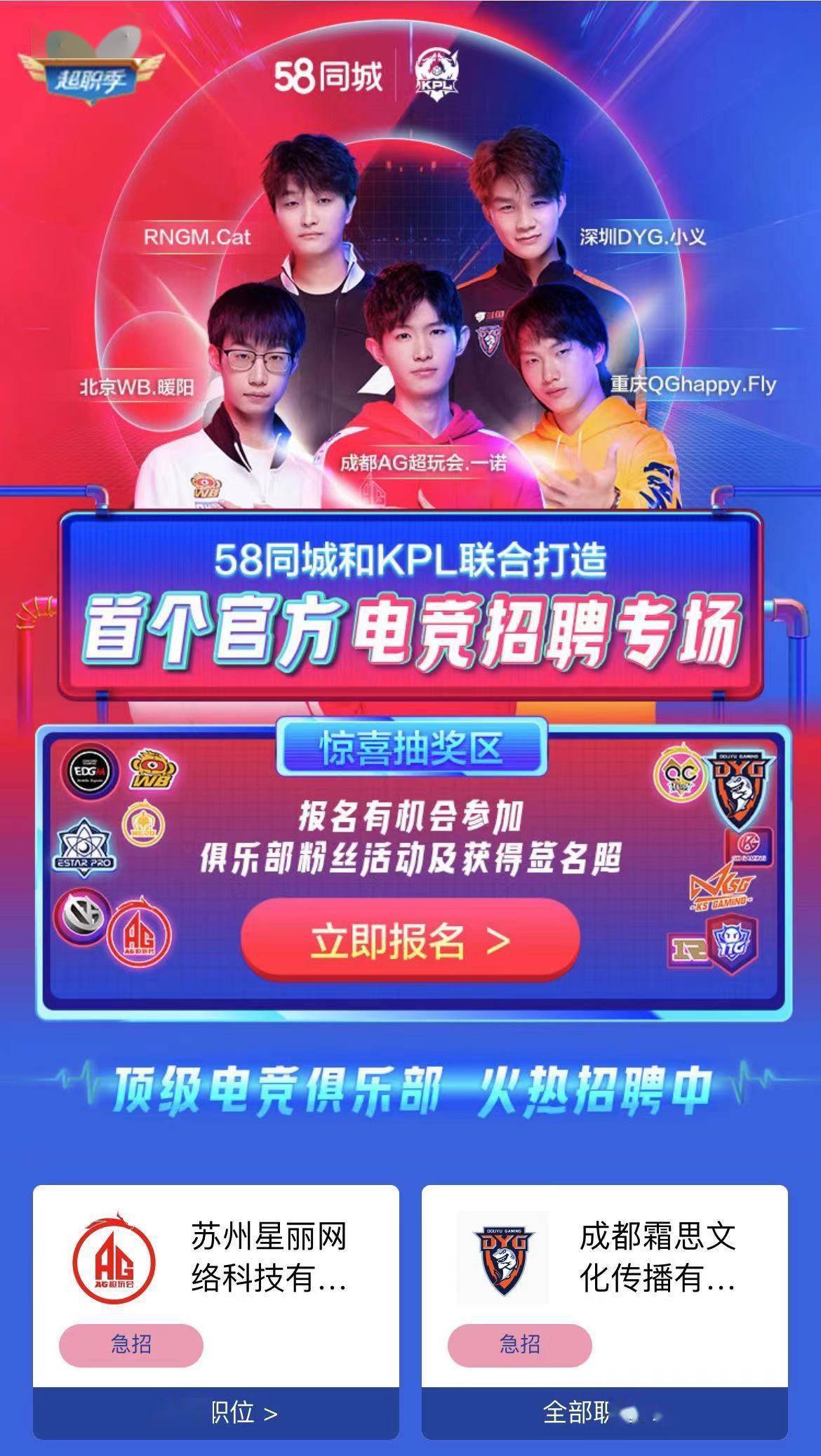 如何移除微博粉丝,轻松打造精准社交圈