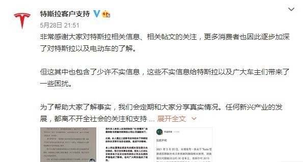 如何删除微博私信，轻松管理你的社交信息