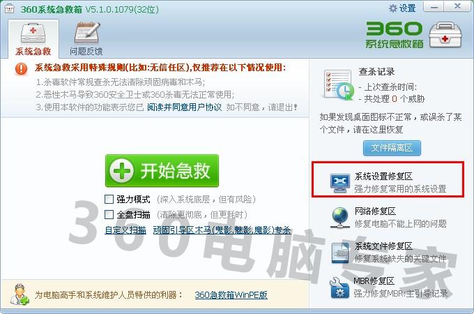 微博如何实名认证——快速完成认证,解锁更多功能