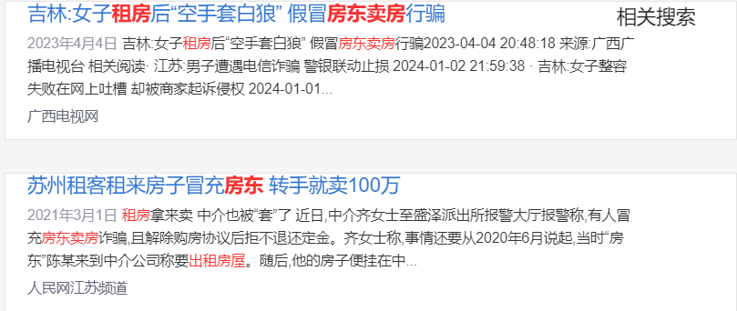 微博问答怎么围观?掌握这些技巧,让你分分钟玩转围观新技能
