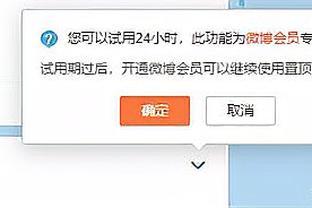 新浪微博怎么开通？一步步教你快速掌握！