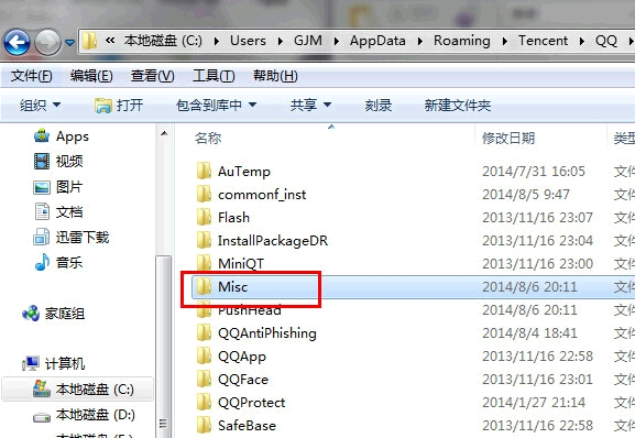 如何轻松保存微博图片？这些方法你一定要知道！