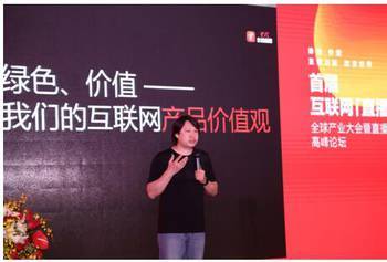 微博怎么交易？揭开微博平台的商业潜力