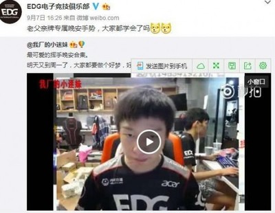 一直播微博怎么看?轻松学会的观影攻略