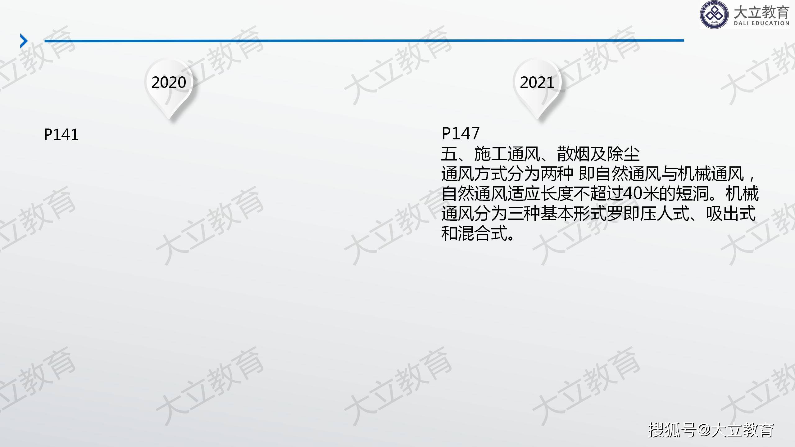 微博如何解绑微博号？轻松搞定你的账号管理！