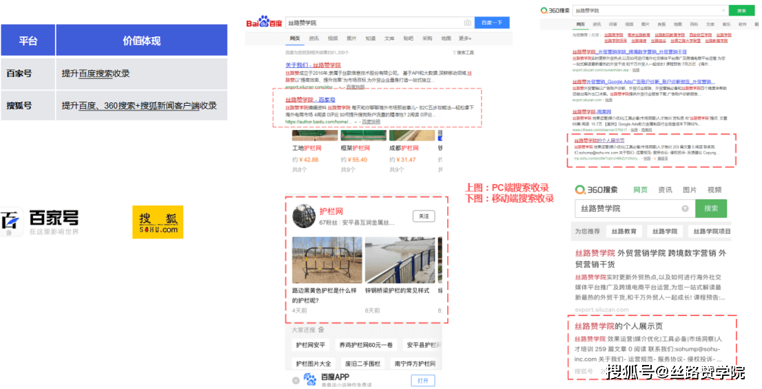 如何关闭新浪微博?教你轻松摆脱社交媒体的束缚