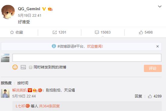 微博怎么移粉?教你轻松转移粉丝的秘诀!