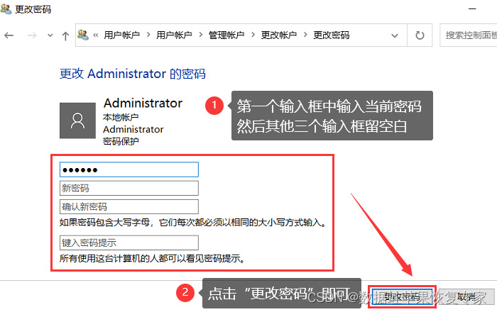 微博水印怎么调？轻松掌握设置技巧，让你的微博更加个性化！