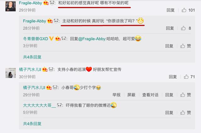微博发不出去怎么回事？揭秘解决方法，轻松发布无忧