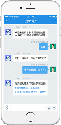 微博怎么众筹？一站式指南教你实现梦想